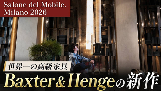 株式会社Robecity