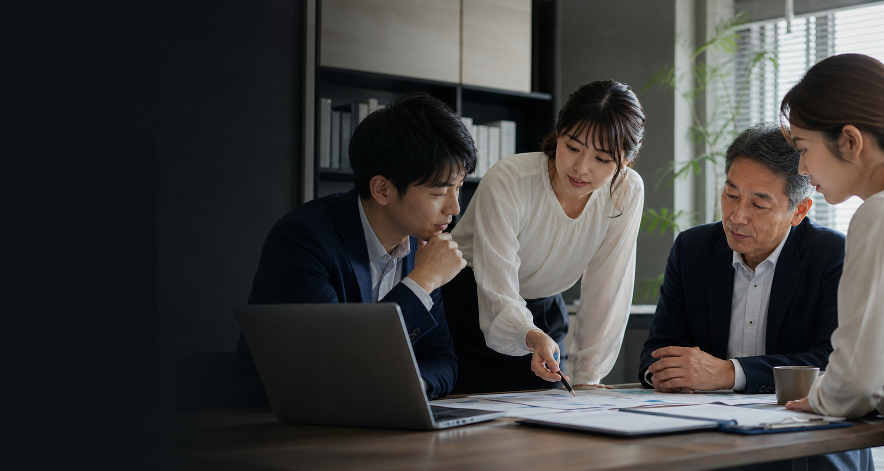 採用支援事業
